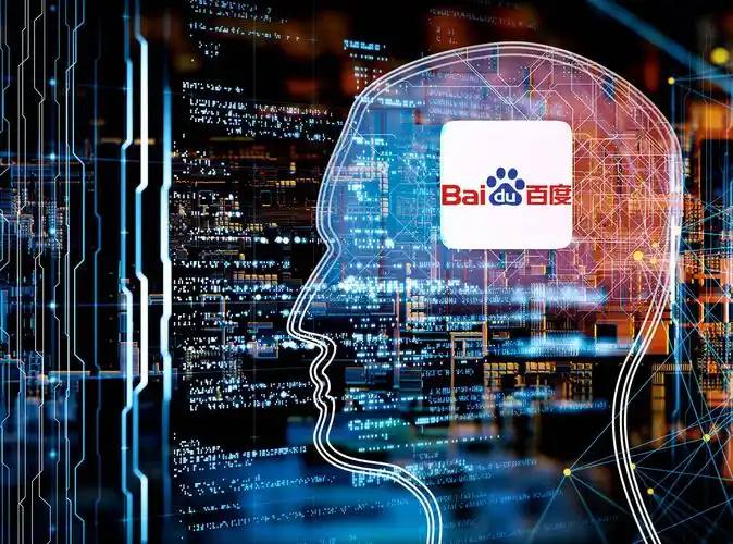 凤凰彩票软件下载官网v95.4.69.67.2 安卓版 0 凤凰彩票软件下载官网v98.1.36.63.3 安卓版 0