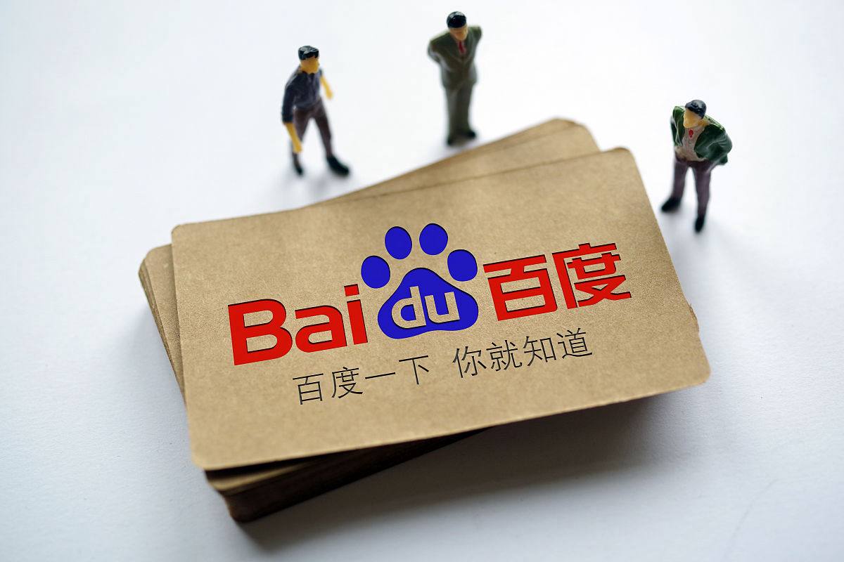 水龙吟超燃站位