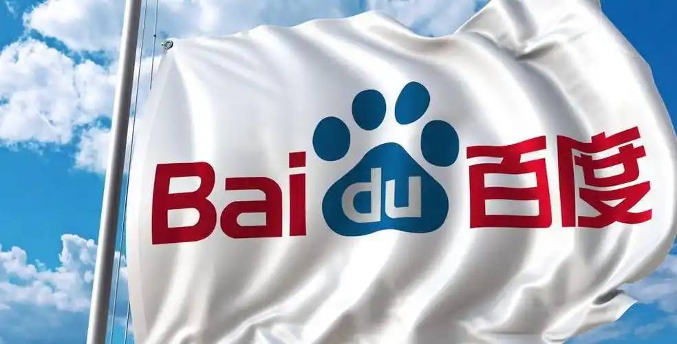 向全国各族人民致以节日祝贺