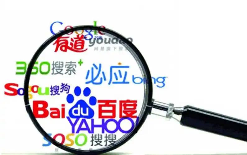 杨瀚森首次被开拓者